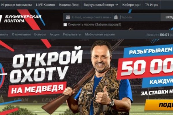 Кракен сайт сегодня