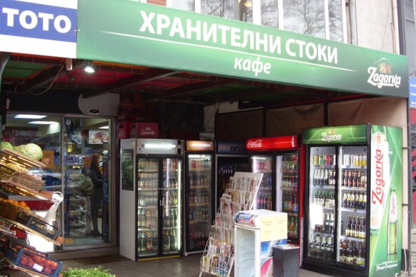 Кракен гидра даркнет