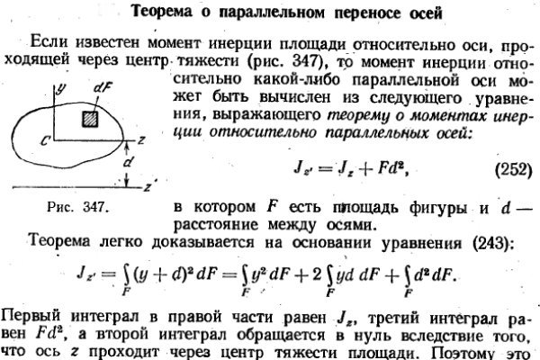 Кракен купить наркоту