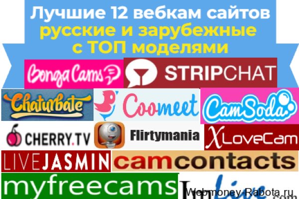 Ссылка на кракен 11