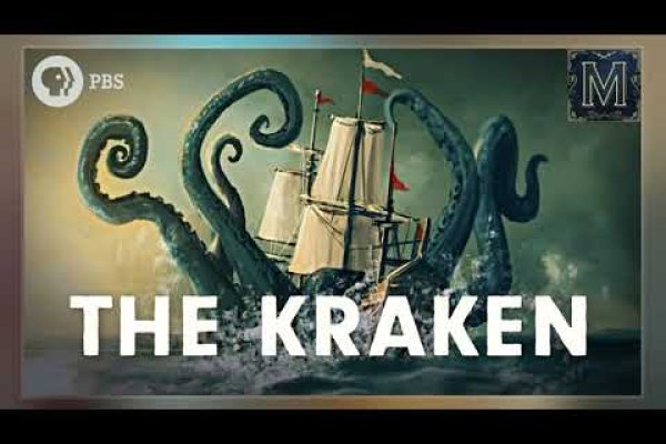 Кракен сайт kraken2