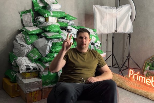 Заказать даркнет