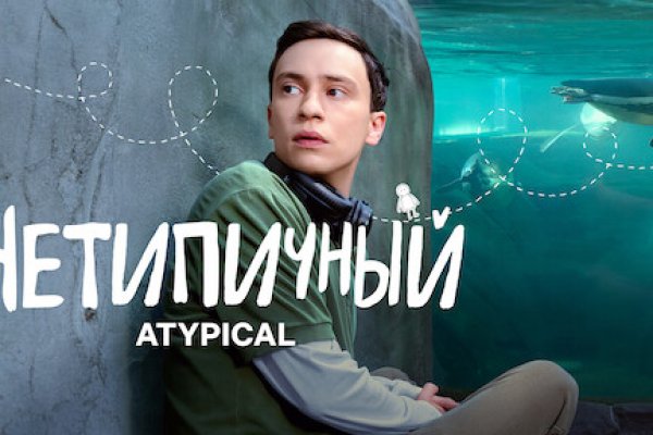 Кракен даркен