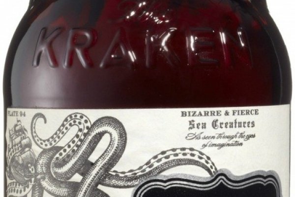 Как найти kraken