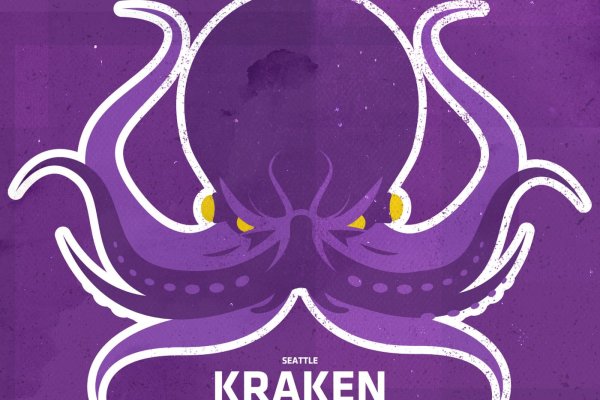 Kraken официальная ссылка tor