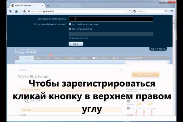 Kraken это что такое