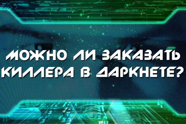 Актуальные ссылки кракен 2025