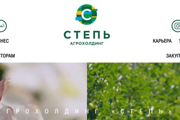 Официальная ссылка на кракен в тор