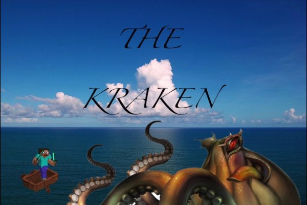 Kraken18.at