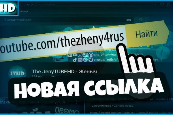 Kraken адрес onion