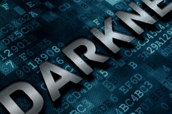 Kraken зеркало kraken dark link