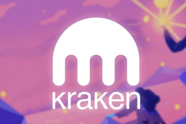 Kraken 12 at