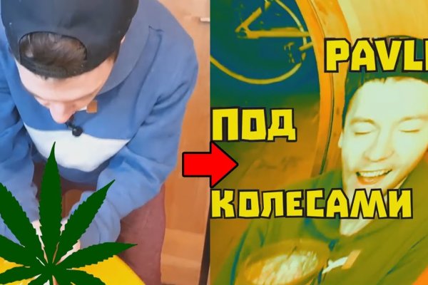 Кракен 2krnk
