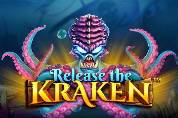 Kraken зеркало даркнет