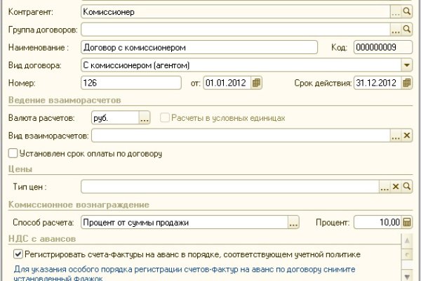 Кракен маркетплейс kr2web in площадка