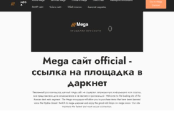 Кракен портал
