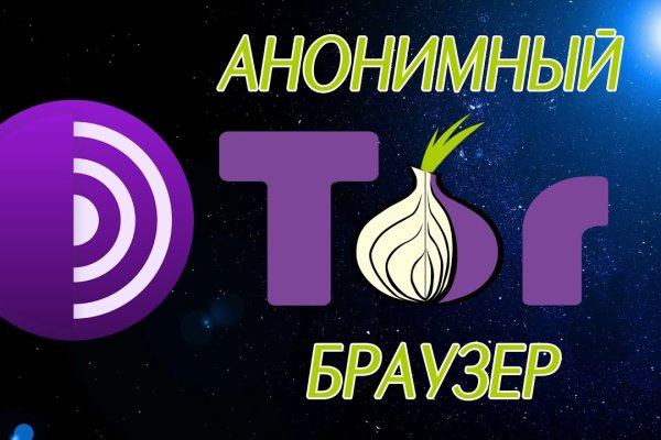 Ссылка на кракен тор kraken014 com