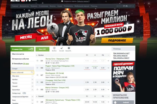 Kraken ссылка тг