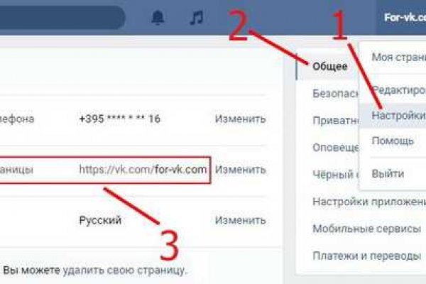 Кракен даркнет лол
