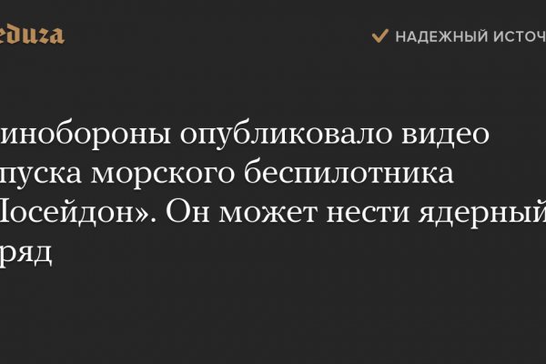 Ссылки на кракен зеркала