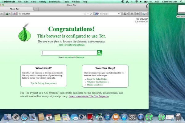 Как зайти на кракен даркнет