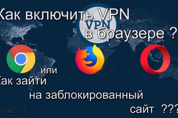 Kraken darknet market ссылка