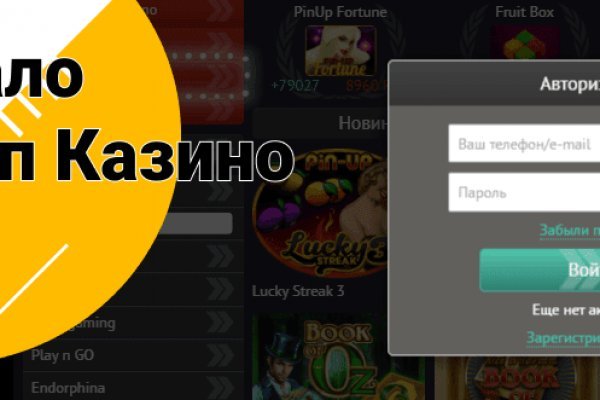 Зеркало кракен дарк