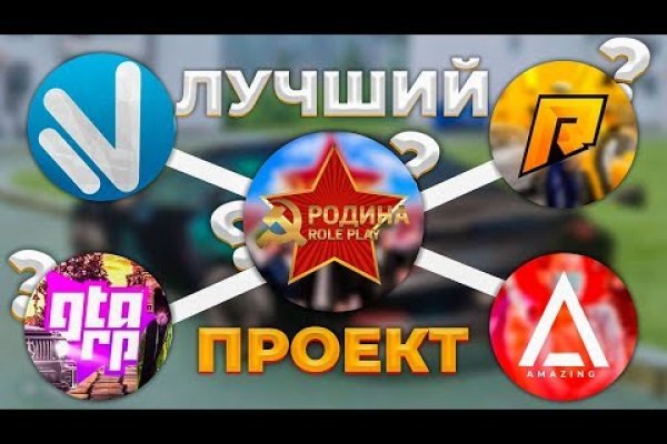 Кракен ссылка на сайт krk store com